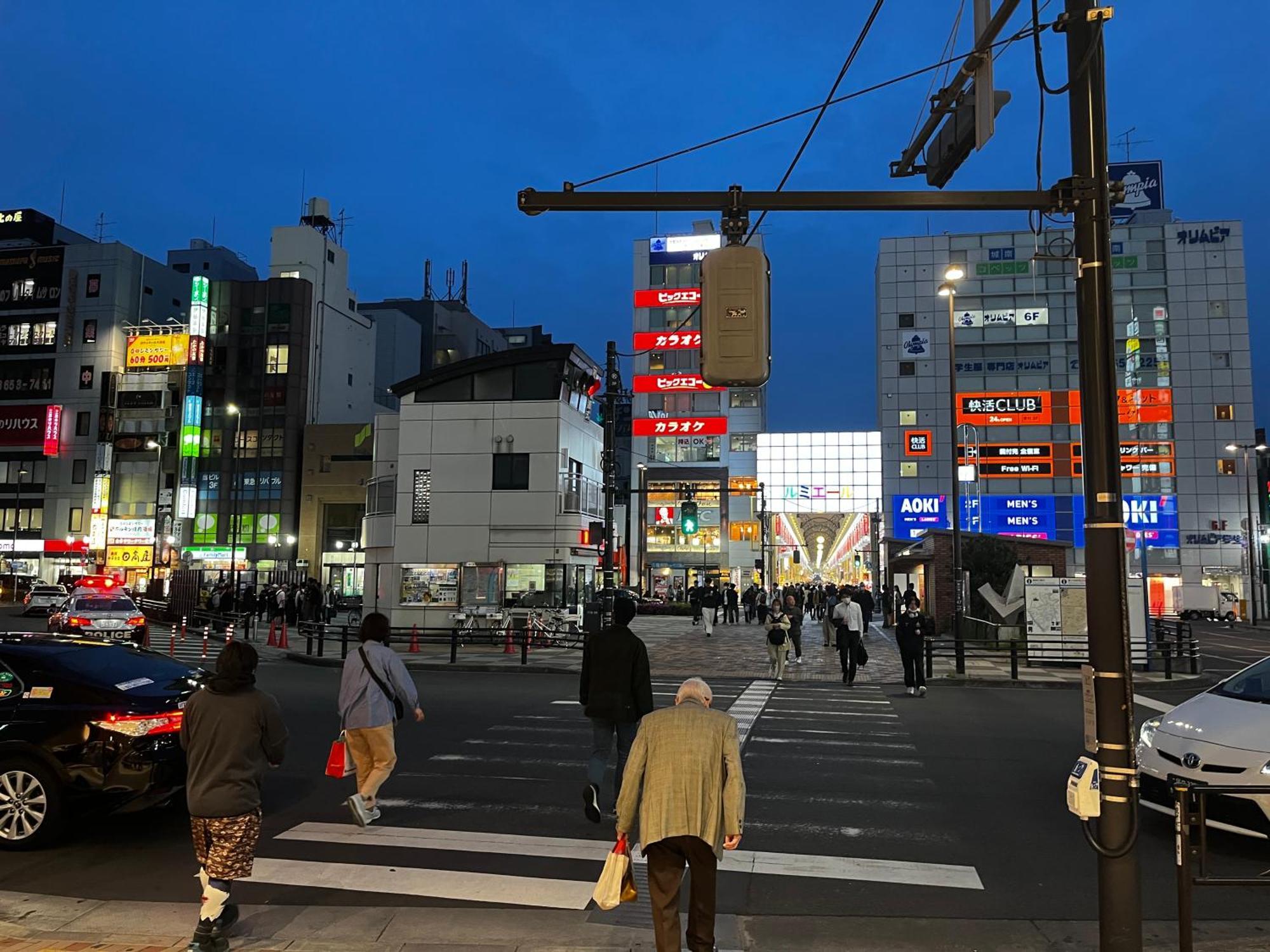 Jl 東京 House - 駐車場付き築浅のまるごと貸切住宅 Токио Экстерьер фото