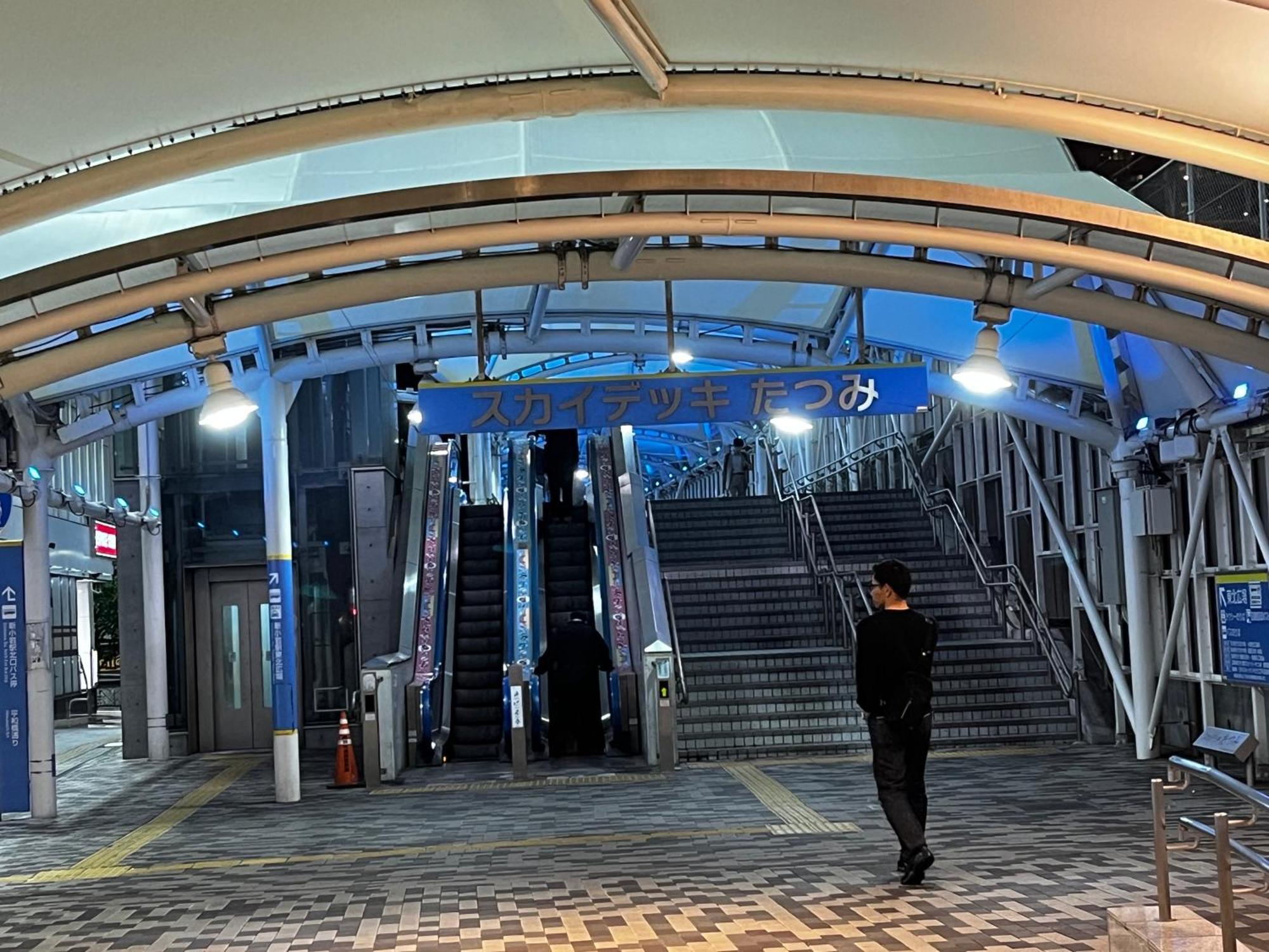 Jl 東京 House - 駐車場付き築浅のまるごと貸切住宅 Токио Экстерьер фото